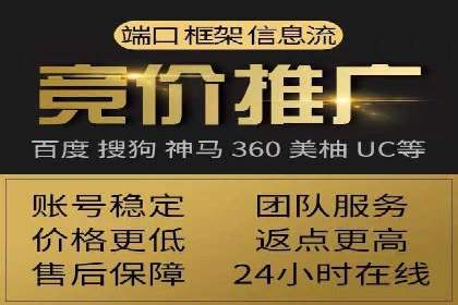 短视频信息流的未来趋势：基于多个平台案例的分析