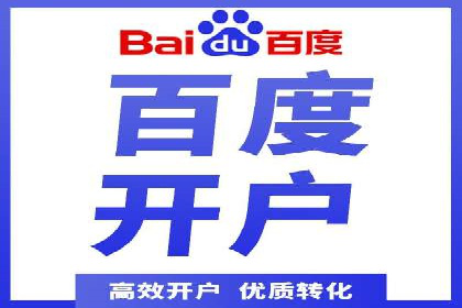 实战案例分享：SEM代运营机构助力企业业绩增长